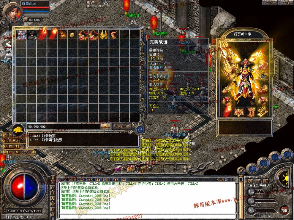 Snapshot_0009.jpg