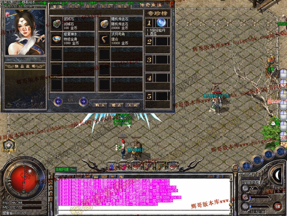 0007.jpg