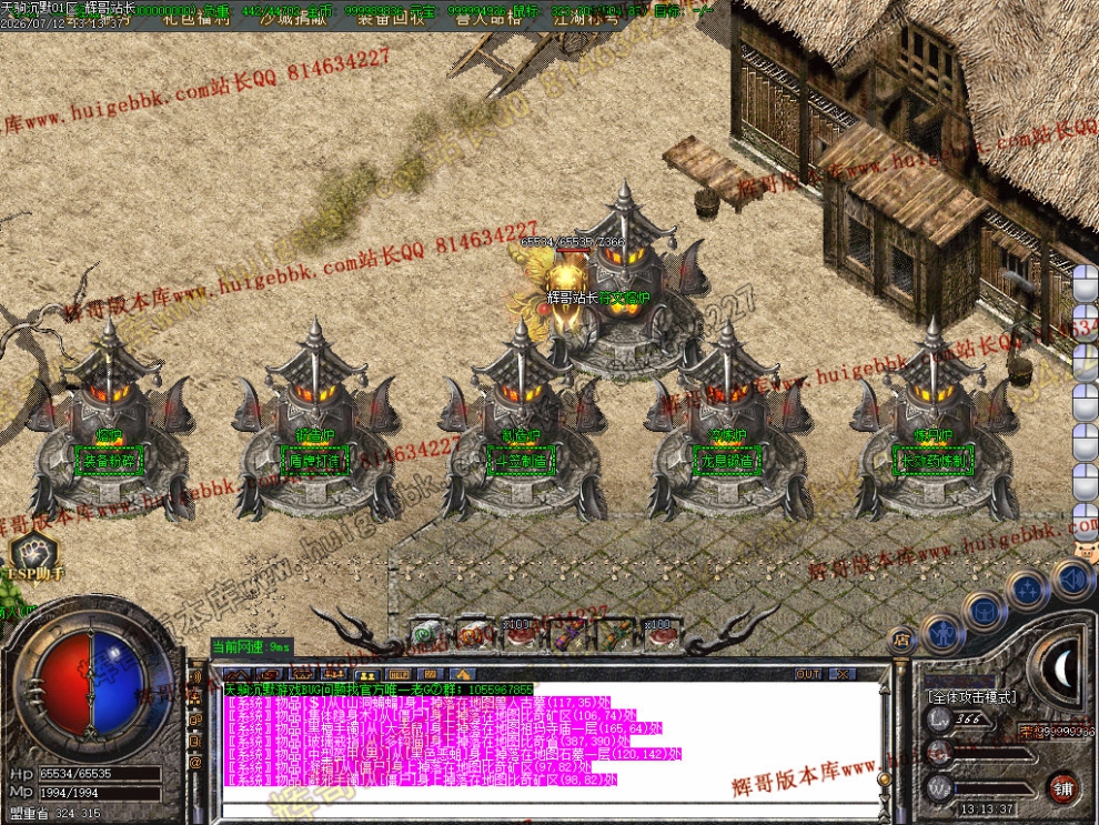 00039.jpg