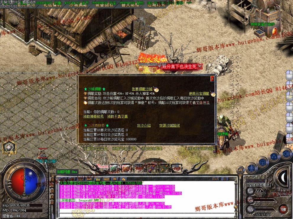 00052.jpg