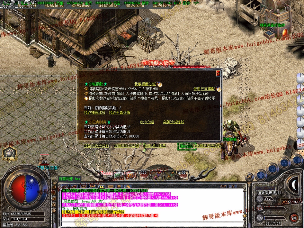 00053.jpg
