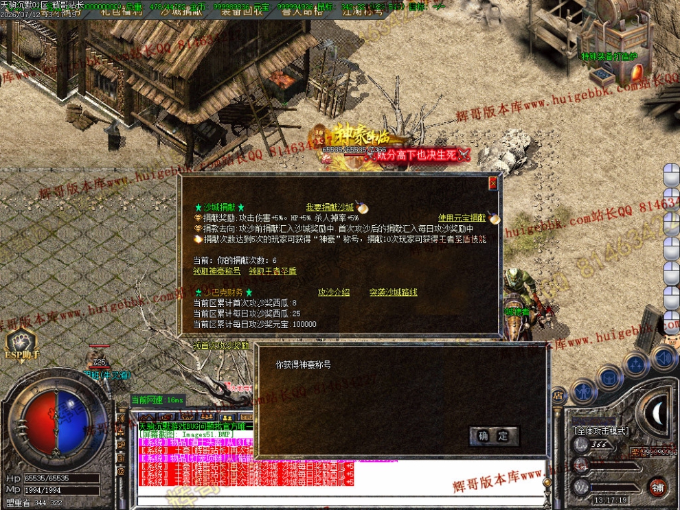 00054.jpg