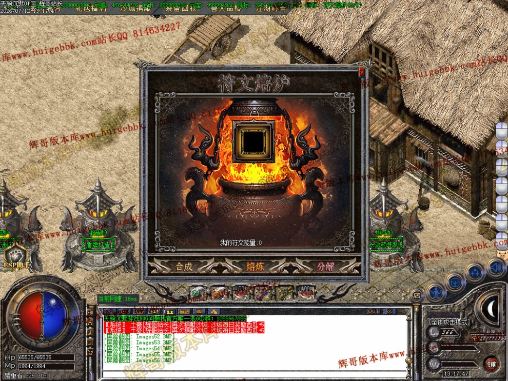 00059.jpg