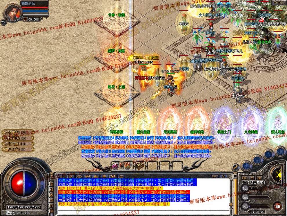 Snapshot_0020.jpg