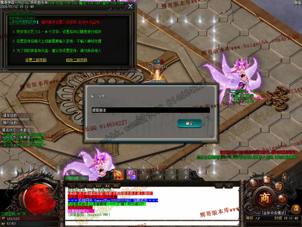0005.jpg