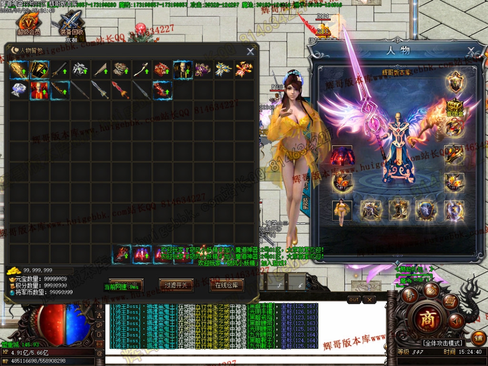 0008.jpg
