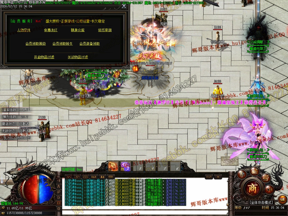 00021.jpg