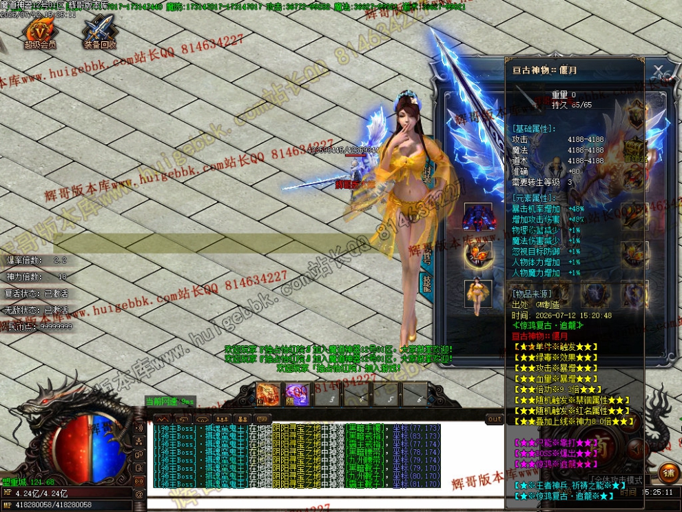 00023.jpg