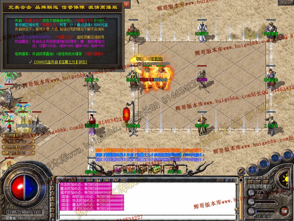 Snapshot_0026.jpg