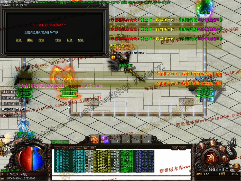 00056.jpg