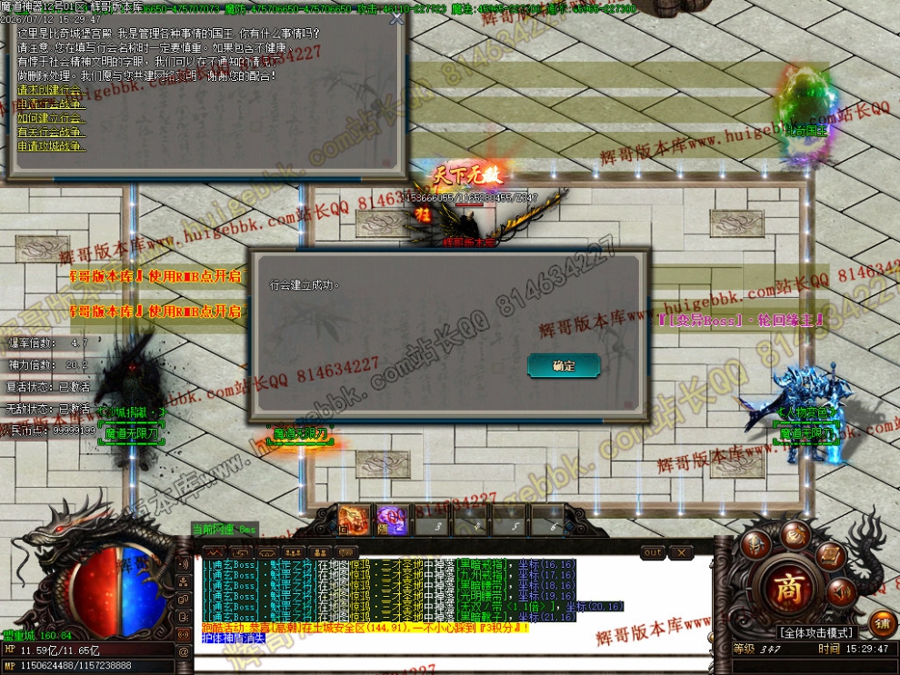 00057.jpg