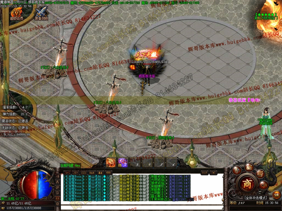 00067.jpg