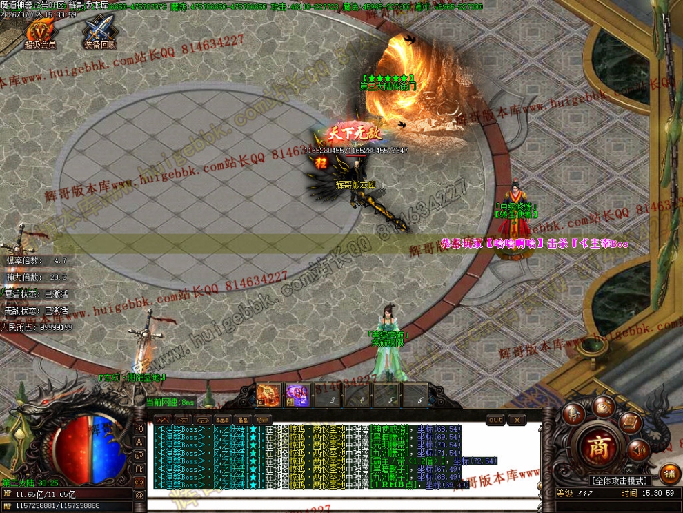 00068.jpg