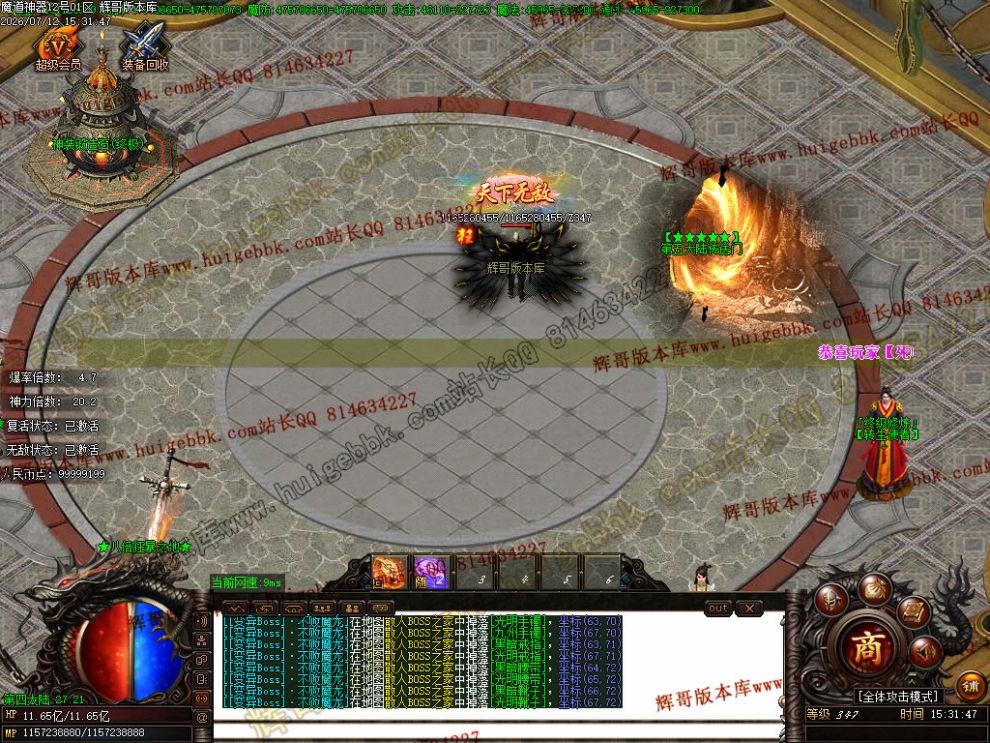 00077.jpg