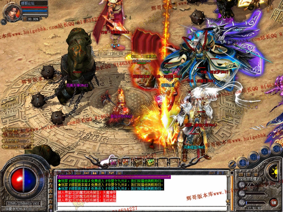 Snapshot_0037.jpg