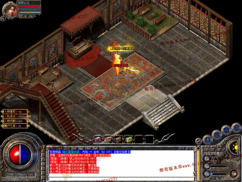 Snapshot_0038.jpg