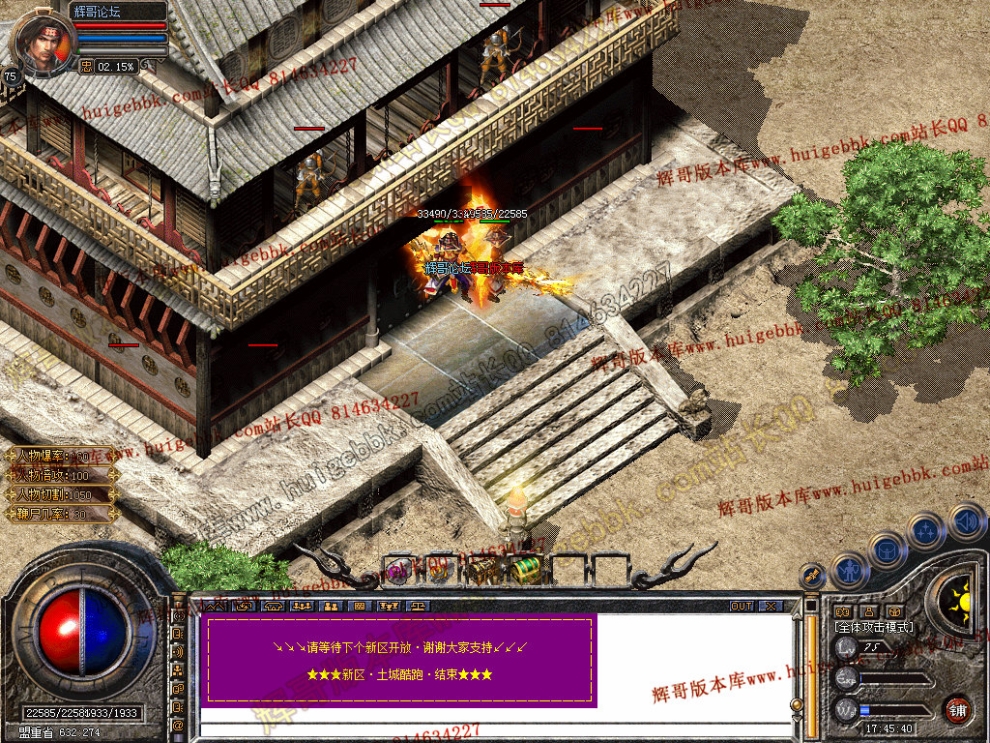 Snapshot_0039.jpg