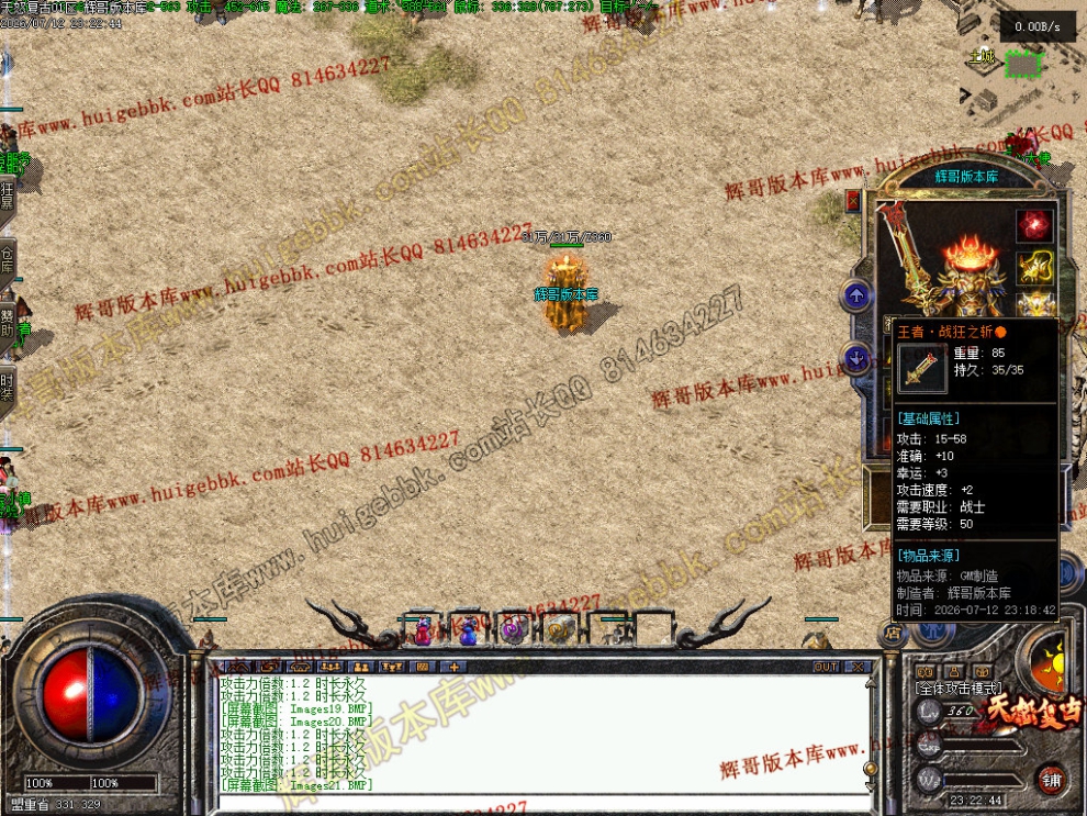 00024.jpg