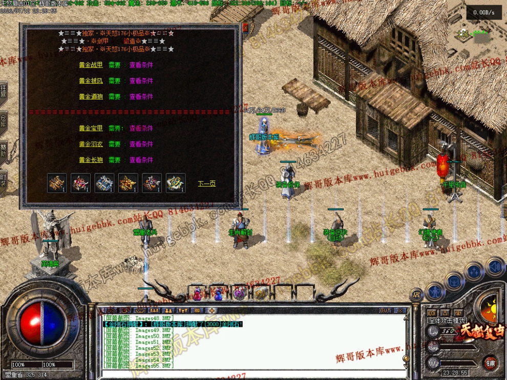 00057.jpg