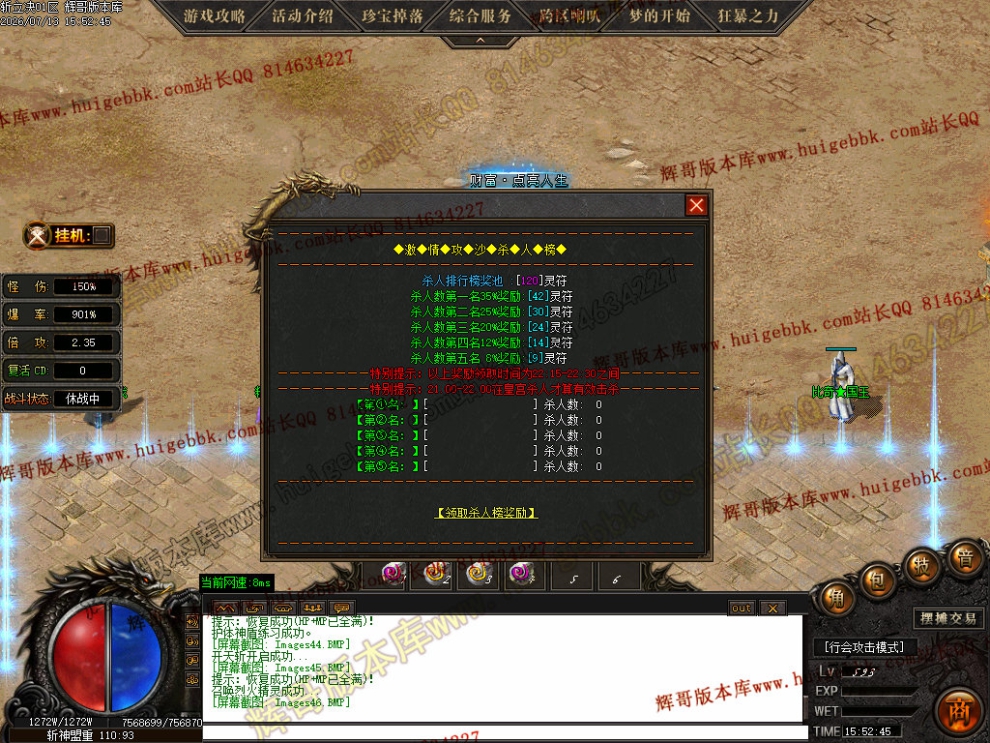 00049.jpg