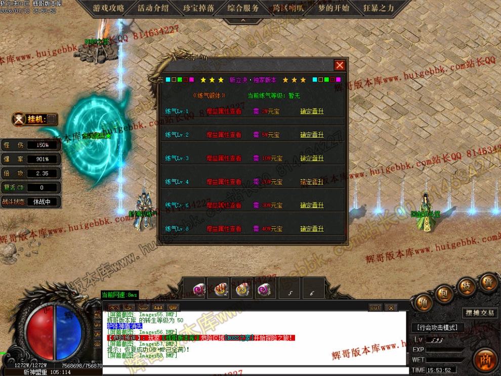 00061.jpg