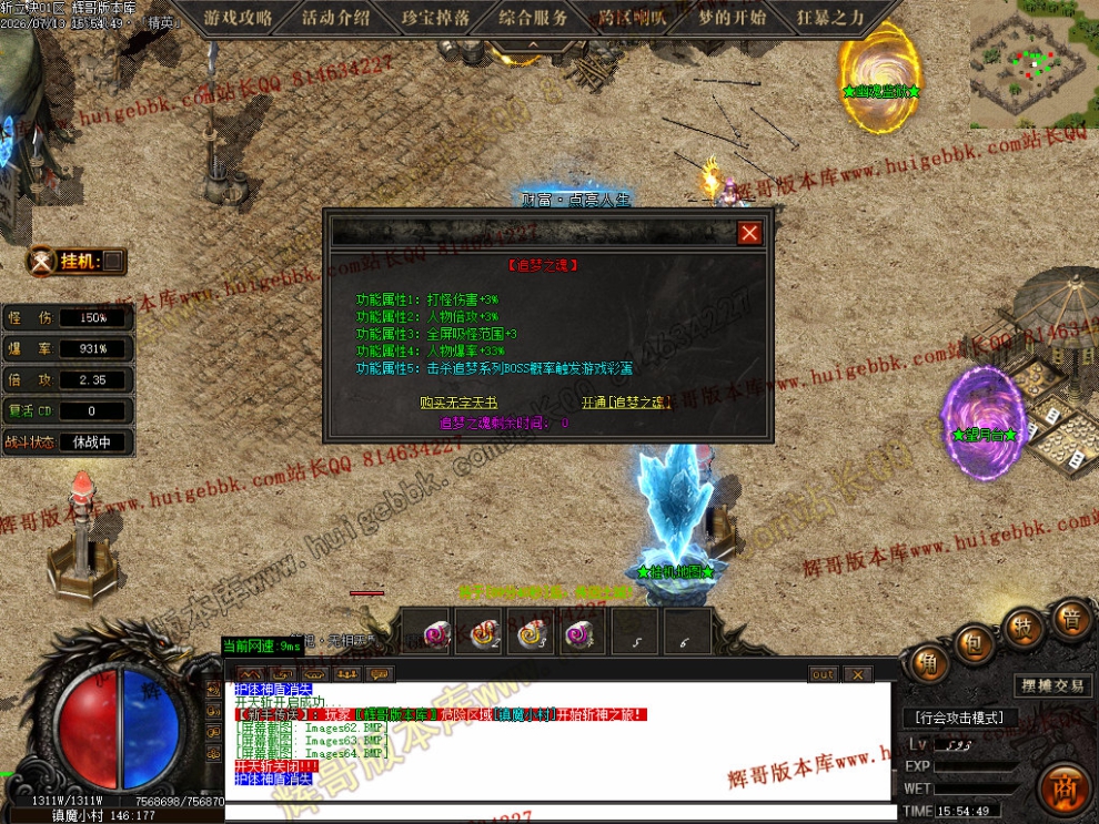 00067.jpg