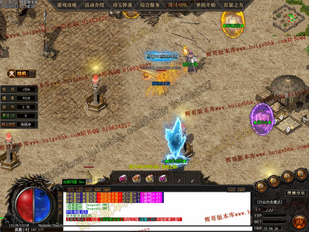 00064.jpg