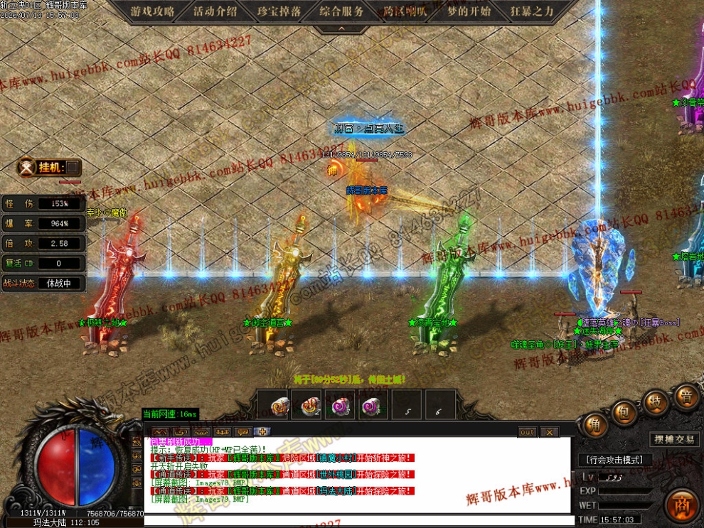 00082.jpg