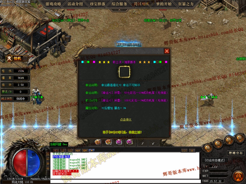 00090.jpg