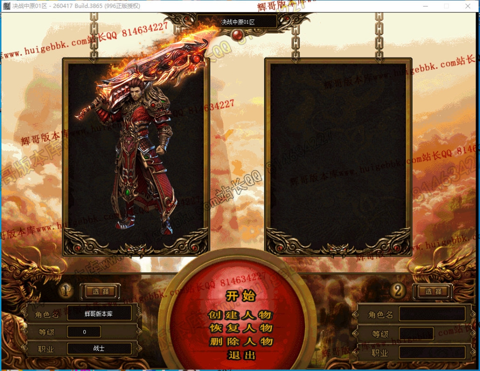 0003.jpg