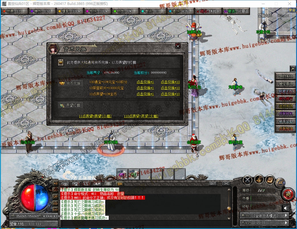 00035.jpg