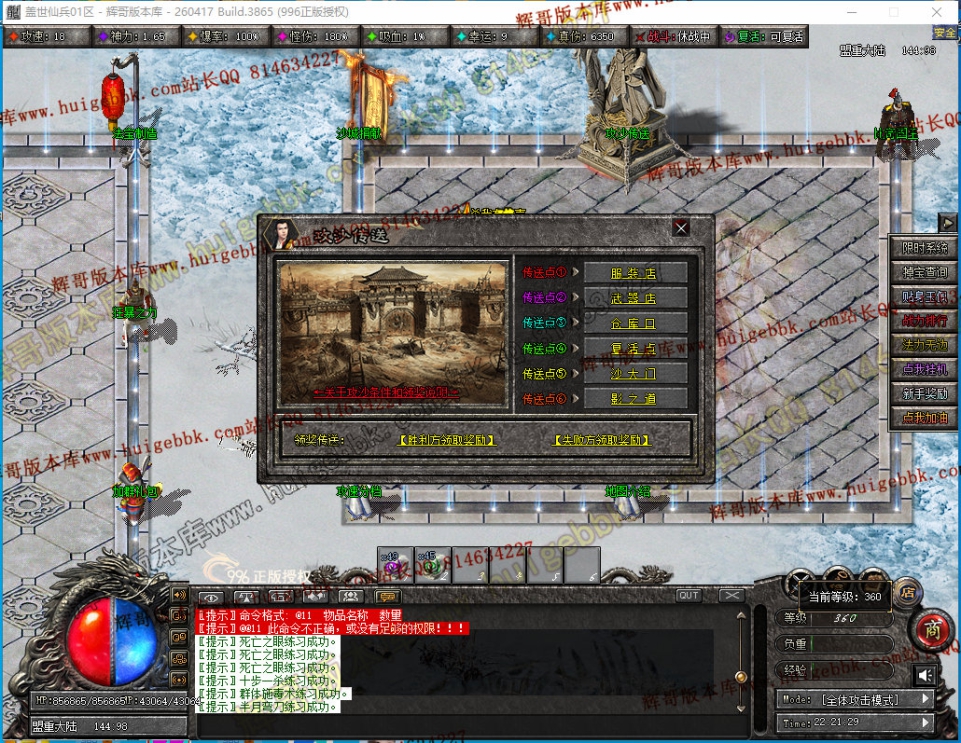 00045.jpg