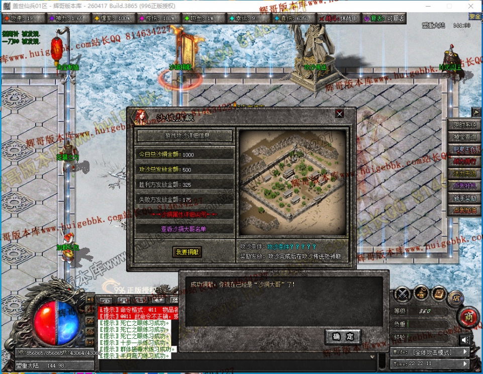 00046.jpg