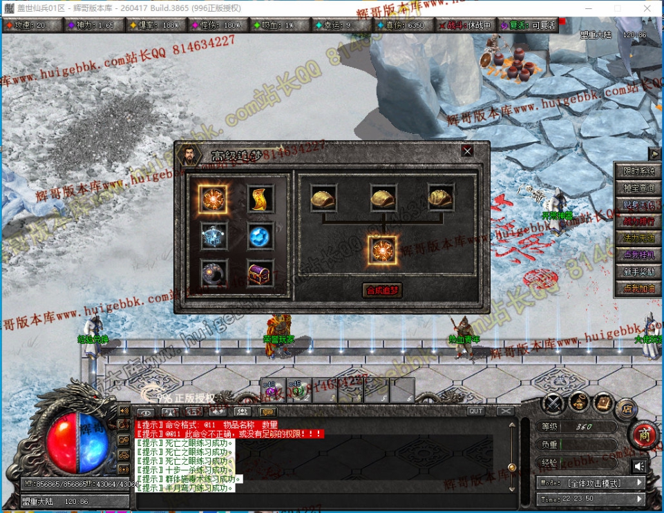 00056.jpg