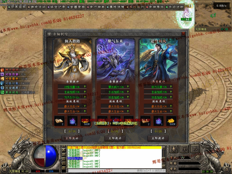 Images63.jpg