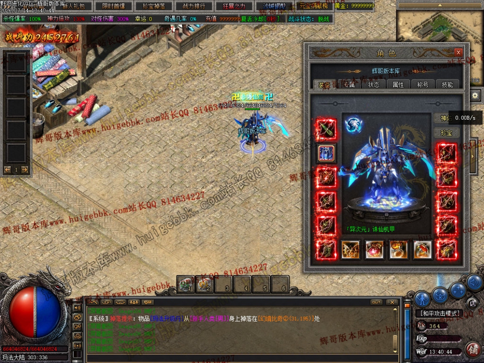 00011.jpg