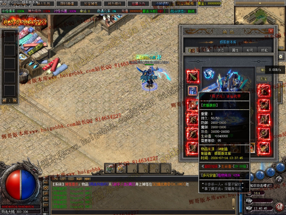 00012.jpg