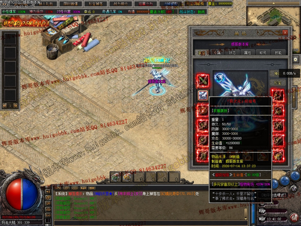 00031.jpg