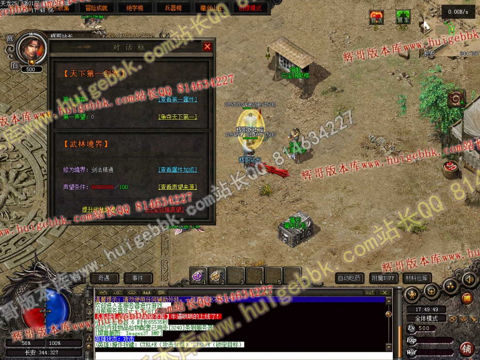 Images38.jpg