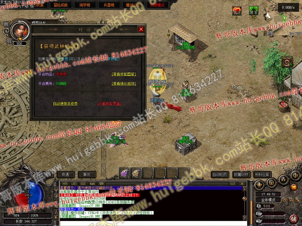 Images39.jpg