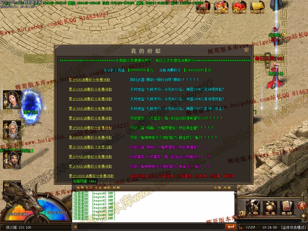 00050.jpg
