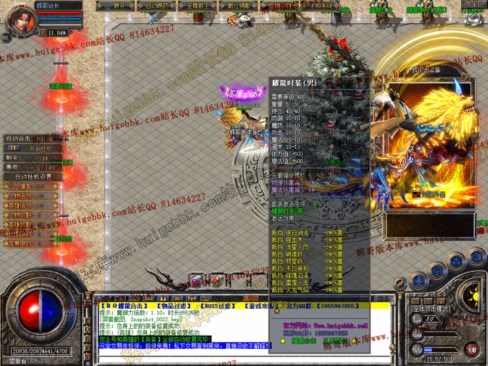 00024.jpg