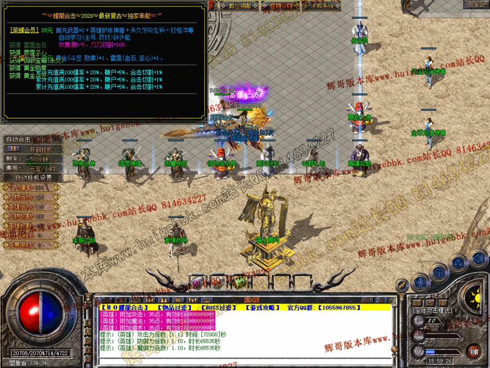 00039.jpg