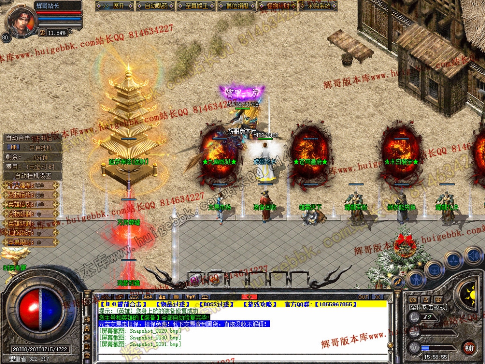 00033.jpg