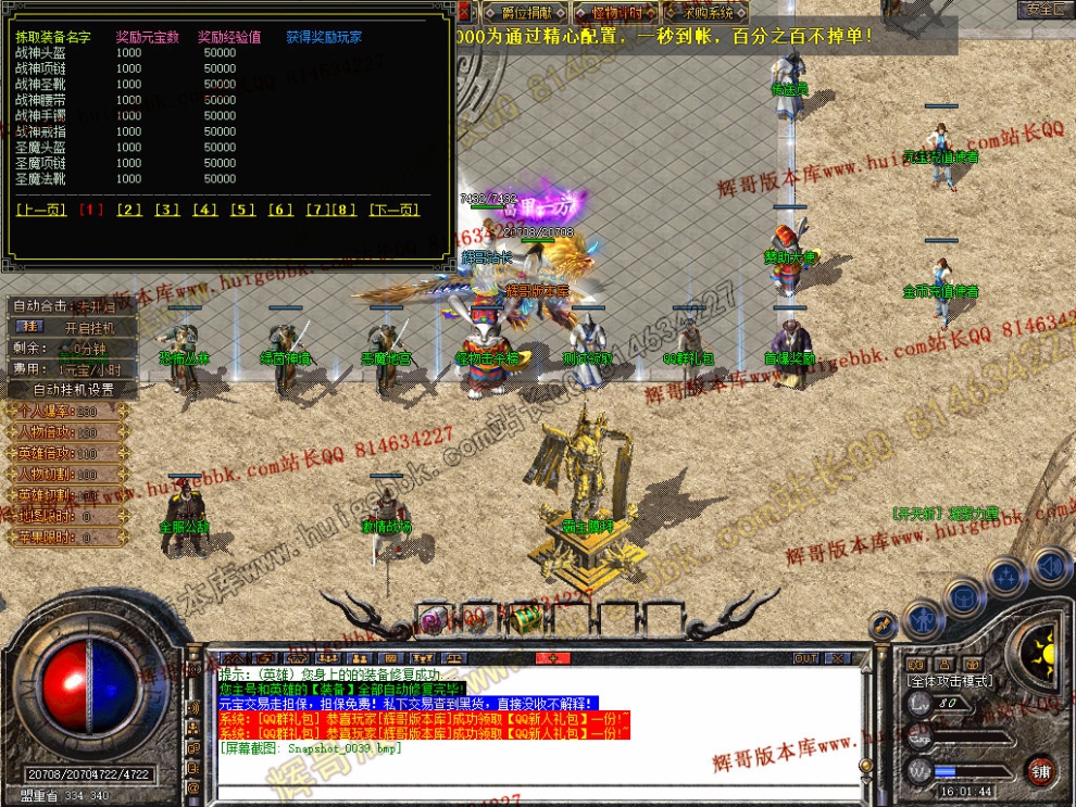 00041.jpg