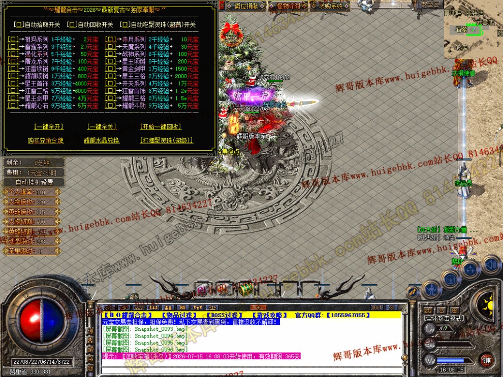 00098.jpg