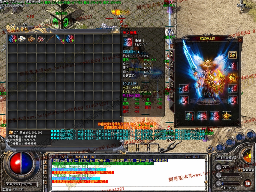 Images16.jpg