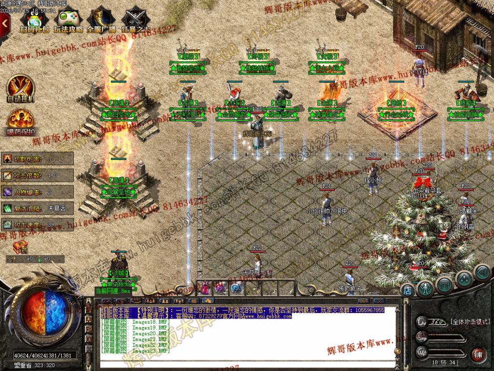 00026.jpg