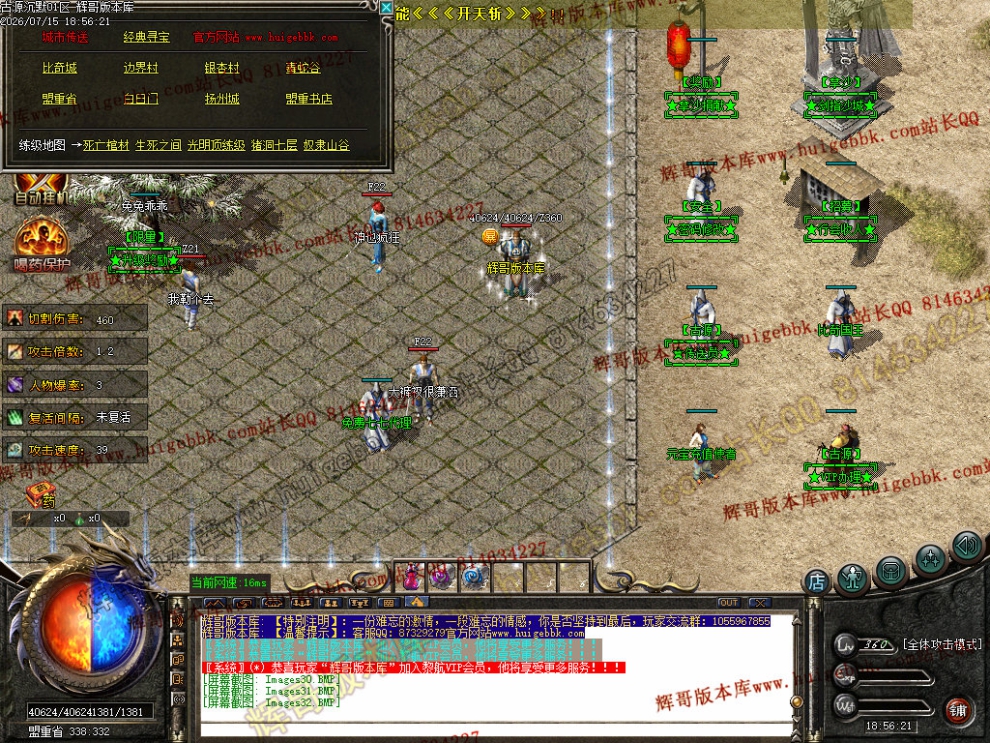 00035.jpg