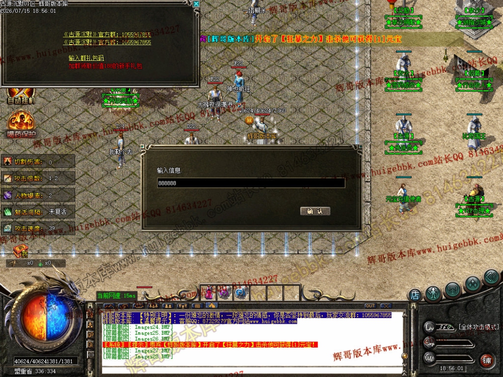 00031.jpg
